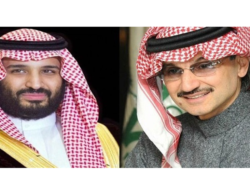 الوليد بن طلال يتعهد بدعم إصلاحات ولي العهد السعودي